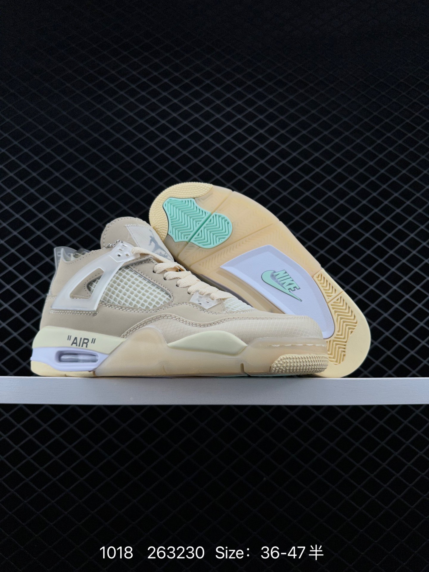 Nike Air Jordan 4 Retro